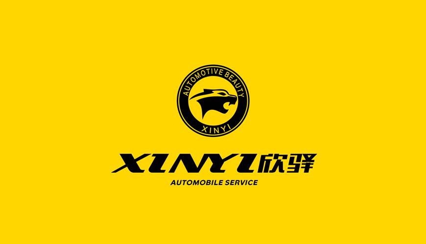 回民区VI设计公司为品牌重塑确保成功的步骤
