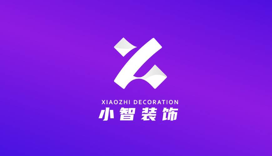 回民区VI设计关于品牌识别的未来探索