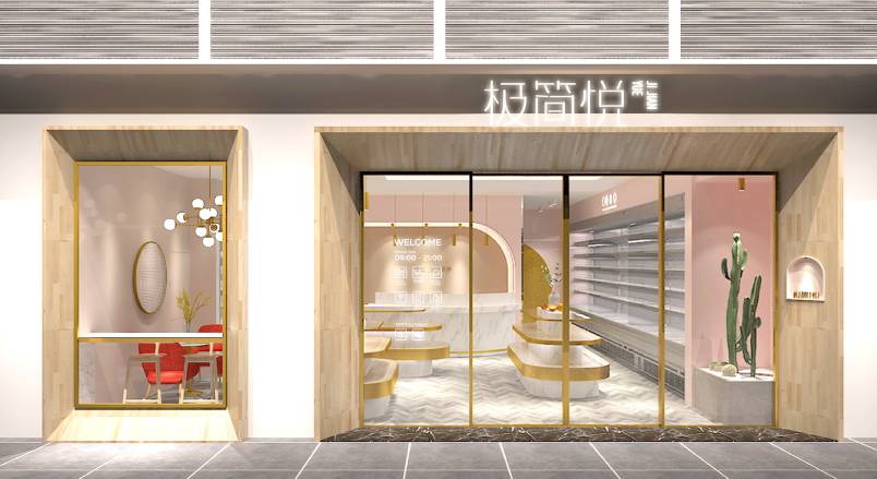 回民区VI设计的创新路径：引领城市与企业品牌新发展