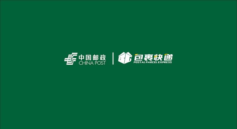 整套VI设计：赋能回民区企业品牌全场景落地与长效发展